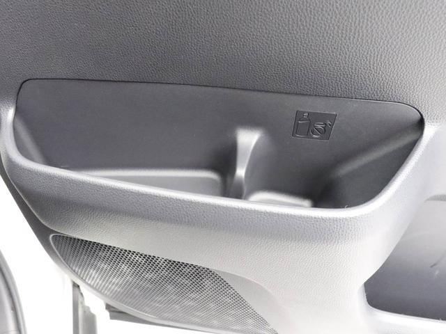 ヴォクシーＳ−Ｇ　ナビ　ドラレコ　片側パワースライドドアアルミホイール　電動格納ドアミラー　ＬＥＤヘッドライト　スマートキー　電動パーキングブレーキ　パワステ　パワーウィンドウ　オートエアコン　レーダークルーズコントロール　格納式サンシェード（愛知県）の中古車