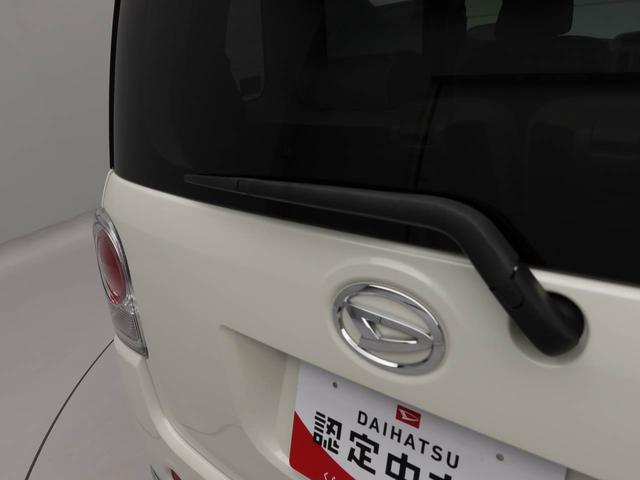 ムーヴキャンバスＧメイクアップリミテッド　ＳＡIII衝突回避支援ブレーキ　車線逸脱警報　バックカメラ　ナビ　ＴＶ　ドライブレコーダー　ＥＴＣ　キーフリー　プッシュスタート　両側電動スライドドア　ＬＥＤヘッドランプ　アイドリングストップ　エアバック（愛知県）の中古車