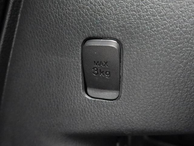 ムーヴキャンバスセオリーＧワンオーナー　衝突回避支援ブレーキ　車線逸脱警報　バックカメラ　両側電動スライドドア　キーフリー　プッシュスタート　ＬＥＤヘッドランプ　アイドリングストップ　エアバック　ＡＢＳ　ＣＶＴ　イモビライザー（愛知県）の中古車