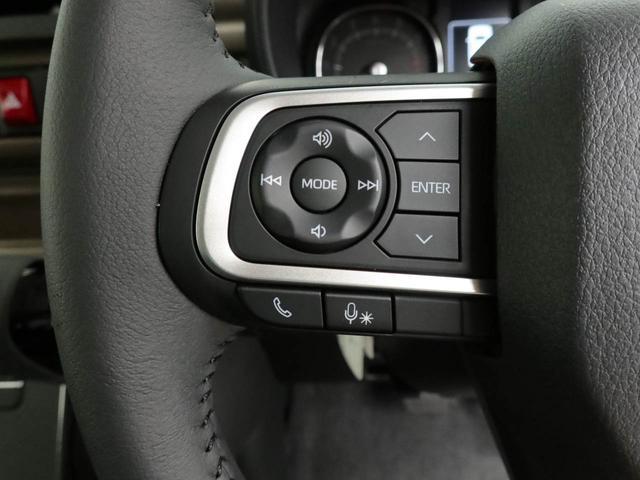 ムーヴキャンバスセオリーＧワンオーナー　衝突回避支援ブレーキ　車線逸脱警報　バックカメラ　両側電動スライドドア　キーフリー　プッシュスタート　ＬＥＤヘッドランプ　アイドリングストップ　エアバック　ＡＢＳ　ＣＶＴ　イモビライザー（愛知県）の中古車