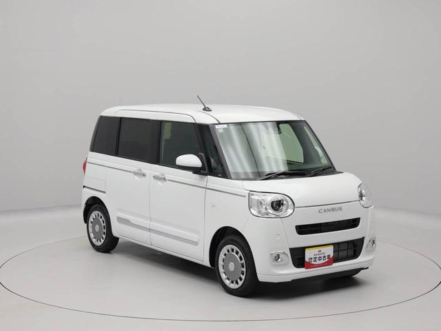 ムーヴキャンバスセオリーＧワンオーナー　衝突回避支援ブレーキ　車線逸脱警報　バックカメラ　両側電動スライドドア　キーフリー　プッシュスタート　ＬＥＤヘッドランプ　アイドリングストップ　エアバック　ＡＢＳ　ＣＶＴ　イモビライザー（愛知県）の中古車