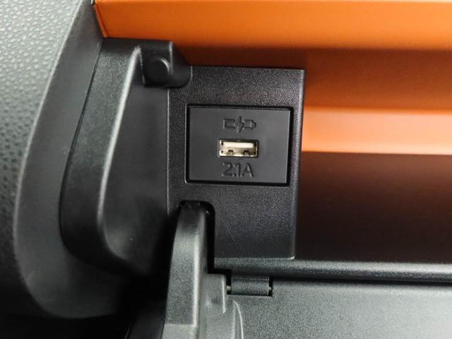 タントファンクロスエアコン　パワステ　パワーウィンドウ　ＡＢＳ　エアバック　キーレス　電動スライドドア（愛知県）の中古車