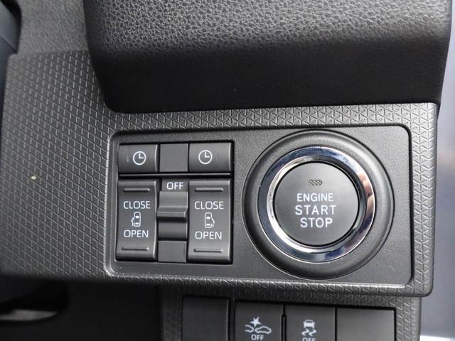 タントカスタムＸ　両側電動スライドドア　キーフリーオートバックス　バックカメラ　電子パーキング　両側電動スライドドア　キーフリー　ＬＥＤヘッドライト（愛知県）の中古車