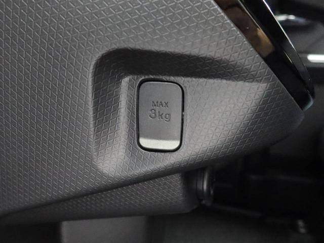 タントカスタムＸ　両側電動スライドドア　キーフリーオートバックス　バックカメラ　電子パーキング　両側電動スライドドア　キーフリー　ＬＥＤヘッドライト（愛知県）の中古車