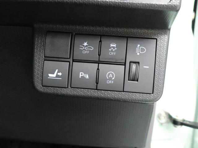 タントＸ（愛知県）の中古車