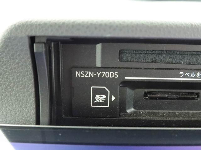 タントＸ（愛知県）の中古車