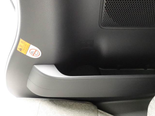 タントＸ（愛知県）の中古車