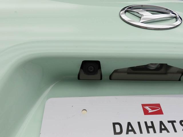 タントＸ（愛知県）の中古車