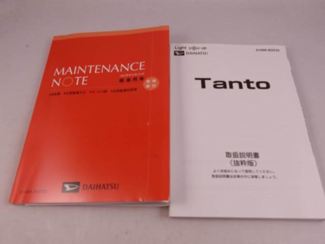 タントカスタムＲＳ　ナビ　ＥＴＣ車載器　全方位カメラ搭載ワンオーナー　衝突回避ブレーキシステム　誤発進抑制装置ブレーキ（愛知県）の中古車