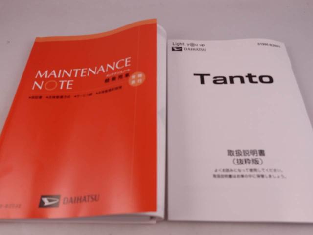 タントカスタムＸ（愛知県）の中古車