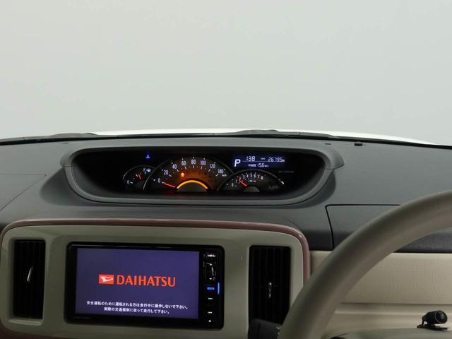 ムーヴキャンバスＧメイクアップ　ＳＡIII　メモリーナビ　バックカメラメモリーナビ　バックカメラ　ＥＴＣ　ドラレコ　両側パワースライドドア　リヤプライバシーガラス　キーフリー　ＬＥＤヘッドライト（愛知県）の中古車