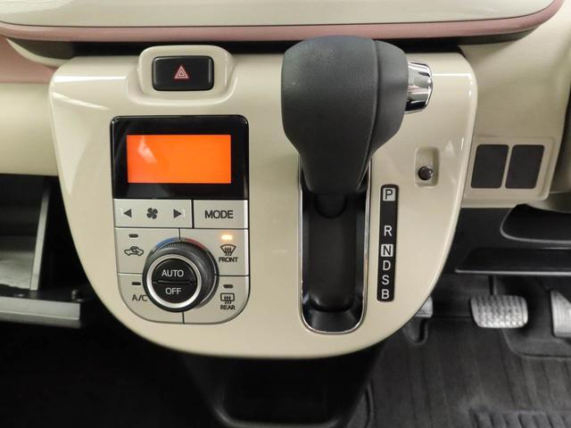 ムーヴキャンバスＧメイクアップ　ＳＡIII　メモリーナビ　バックカメラメモリーナビ　バックカメラ　ＥＴＣ　ドラレコ　両側パワースライドドア　リヤプライバシーガラス　キーフリー　ＬＥＤヘッドライト（愛知県）の中古車
