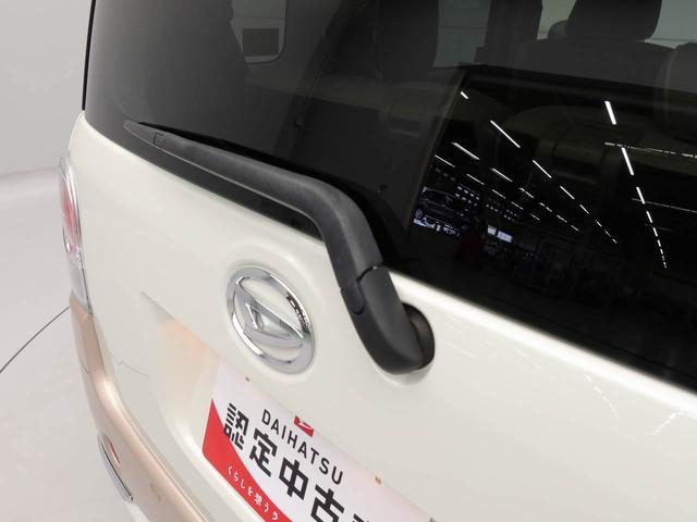 ムーヴキャンバスＧメイクアップ　ＳＡIII　メモリーナビ　バックカメラメモリーナビ　バックカメラ　ＥＴＣ　ドラレコ　両側パワースライドドア　リヤプライバシーガラス　キーフリー　ＬＥＤヘッドライト（愛知県）の中古車