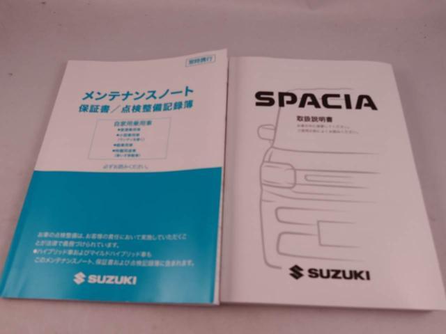 スペーシアカスタムハイブリッドＸＳ　メモリーナビ　全周囲カメラ　ＥＴＣメモリーナビ　全周囲カメラ　ＥＴＣ　ドラレコ　両側パワースライドドア　ポップアップディスプレイ　運転席、助手席シートヒーター　リヤサンシャエード　リヤサーキュレーター（愛知県）の中古車