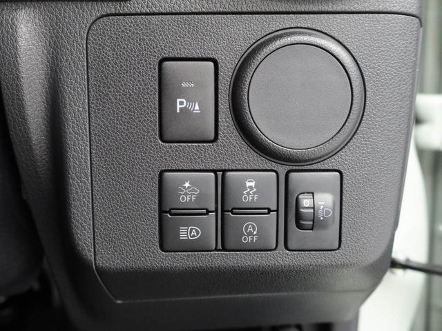 ミラトコットＬ　ＳＡIII　オーディオレス　キーレス　ＬＥＤヘッドライトオーディオレス　キーレス　ＬＥＤヘッドライト　オートライト　コーナーセンサー（愛知県）の中古車
