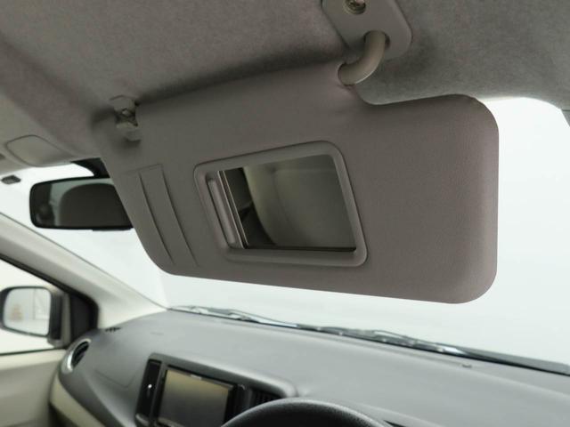 ミライースＸ　ＳＡエアコン　パワステ　パワーウィンドウ　ＡＢＳ　エアバック　キーレス（愛知県）の中古車