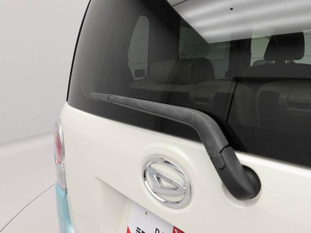 ムーヴキャンバスＧメイクアップリミテッド　ＳＡIII　メモリーナビ　ＥＴＣメモリーナビ　全周囲カメラ　ＥＴＣ　両側パワースライドドア　リヤプライバシーガラス　キーフリー　ＬＥＤヘッドライト（愛知県）の中古車