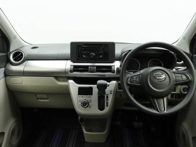 キャストスタイルＸ　リミテッド　ＳＡIII　ＣＤチューナーＣＤチューナー　バックカメラ　キーフリー　オートライト　運転席、助手席シートヒーター　リヤプライバシーガラス（愛知県）の中古車