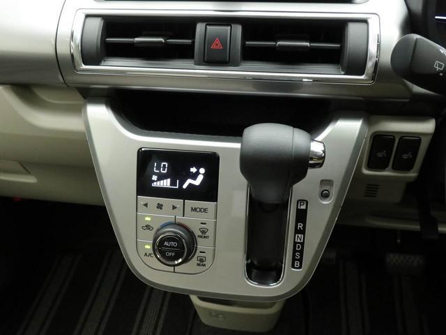 キャストスタイルＸ　リミテッド　ＳＡIII　ＣＤチューナーＣＤチューナー　バックカメラ　キーフリー　オートライト　運転席、助手席シートヒーター　リヤプライバシーガラス（愛知県）の中古車