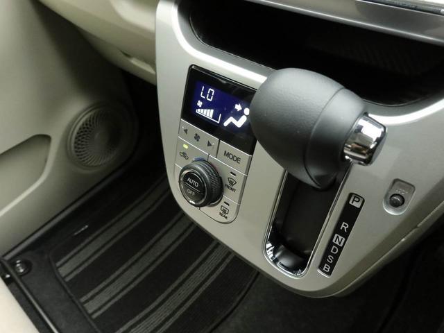 キャストスタイルＸ　リミテッド　ＳＡIII　ＣＤチューナーＣＤチューナー　バックカメラ　キーフリー　オートライト　運転席、助手席シートヒーター　リヤプライバシーガラス（愛知県）の中古車