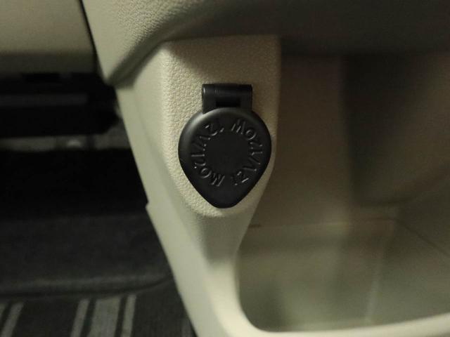 キャストスタイルＸ　リミテッド　ＳＡIII　ＣＤチューナーＣＤチューナー　バックカメラ　キーフリー　オートライト　運転席、助手席シートヒーター　リヤプライバシーガラス（愛知県）の中古車