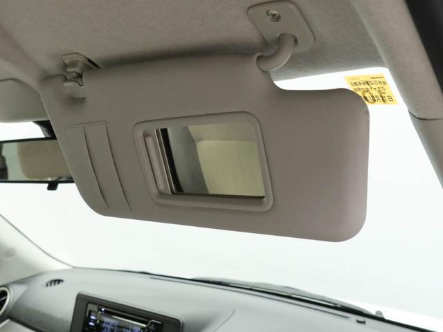 キャストスタイルＸ　リミテッド　ＳＡIII　ＣＤチューナーＣＤチューナー　バックカメラ　キーフリー　オートライト　運転席、助手席シートヒーター　リヤプライバシーガラス（愛知県）の中古車