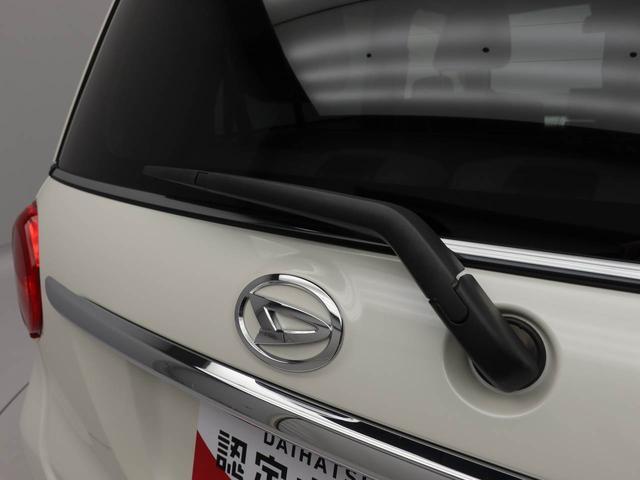 キャストスタイルＸ　リミテッド　ＳＡIII　ＣＤチューナーＣＤチューナー　バックカメラ　キーフリー　オートライト　運転席、助手席シートヒーター　リヤプライバシーガラス（愛知県）の中古車