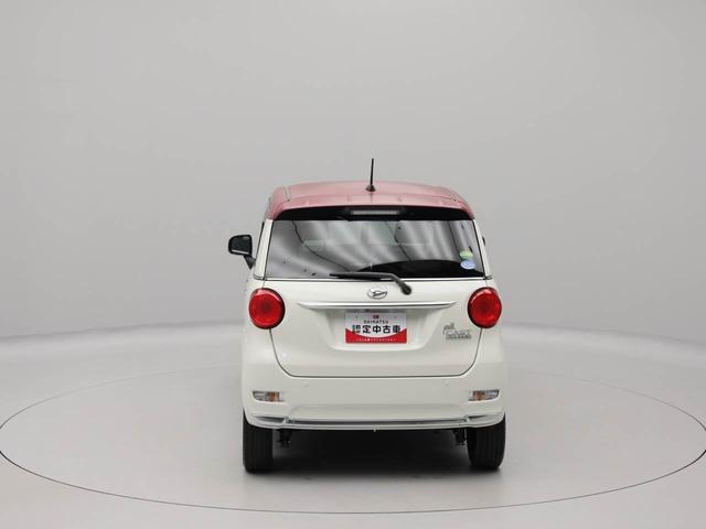キャストスタイルＸ　リミテッド　ＳＡIII　ＣＤチューナーＣＤチューナー　バックカメラ　キーフリー　オートライト　運転席、助手席シートヒーター　リヤプライバシーガラス（愛知県）の中古車
