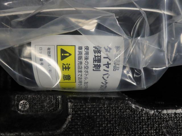 コペンセロ（愛知県）の中古車