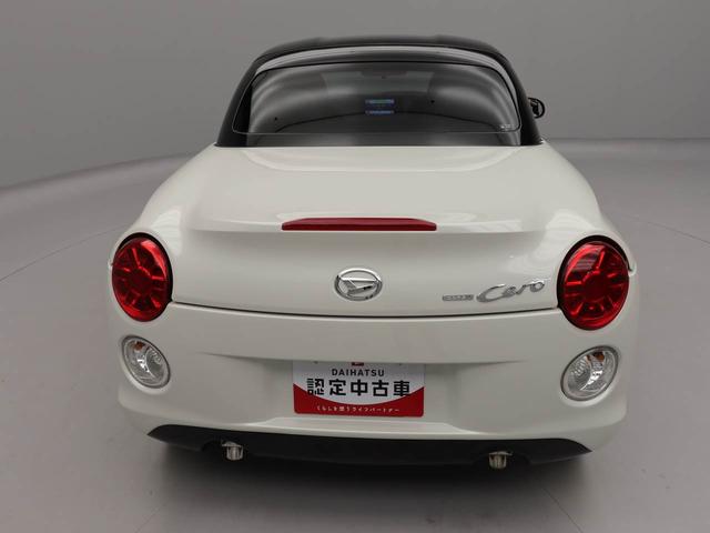 コペンセロ（愛知県）の中古車