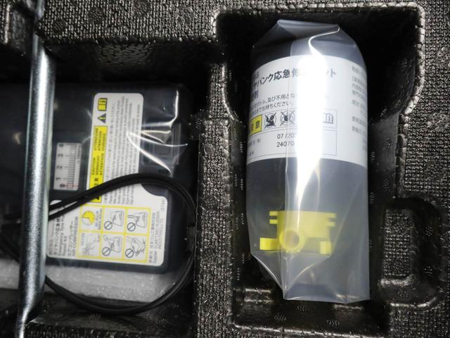 コペンローブ　ワンオーナー　電動ルーフワンオーナー　ターボ車（愛知県）の中古車