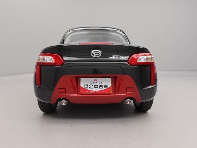 コペンローブ　ワンオーナー　電動ルーフワンオーナー　ターボ車（愛知県）の中古車