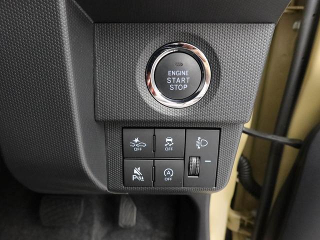 タフトＸ　ワンオーナー　誤発進抑制装置ブレーキ衝突回避ブレーキシステム　スマートキーレス　プシュボタンスタート（愛知県）の中古車