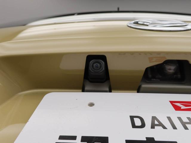 タフトＸ　ワンオーナー　誤発進抑制装置ブレーキ衝突回避ブレーキシステム　スマートキーレス　プシュボタンスタート（愛知県）の中古車