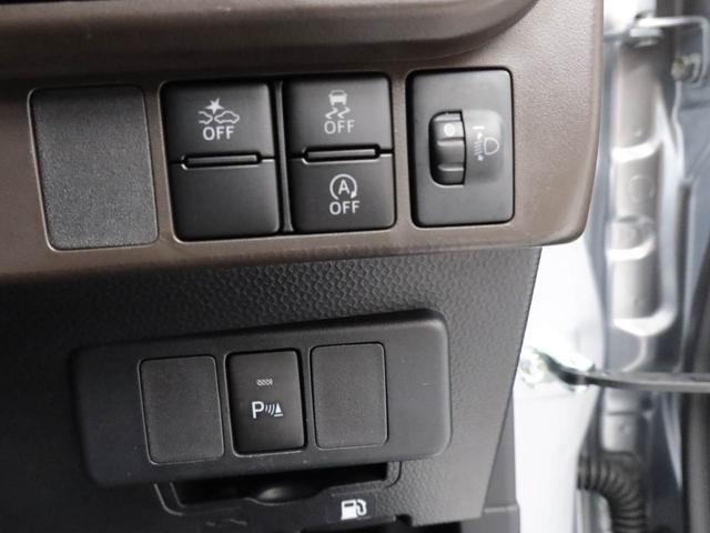 トールシートリフト　Ｇ（愛知県）の中古車