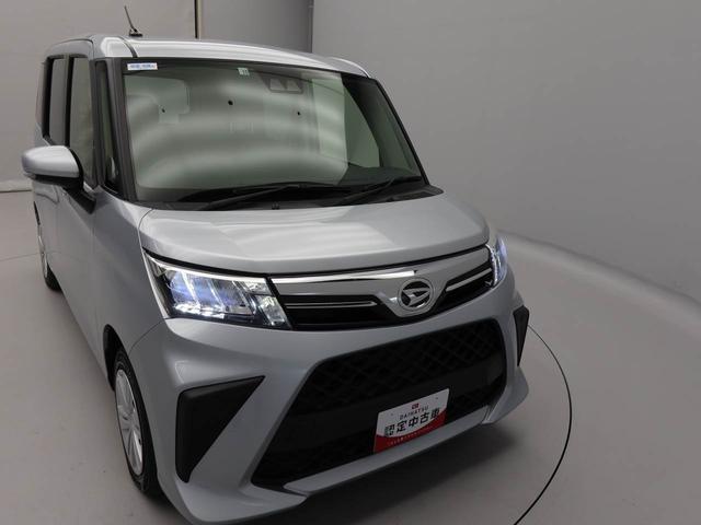 トールシートリフト　Ｇ（愛知県）の中古車