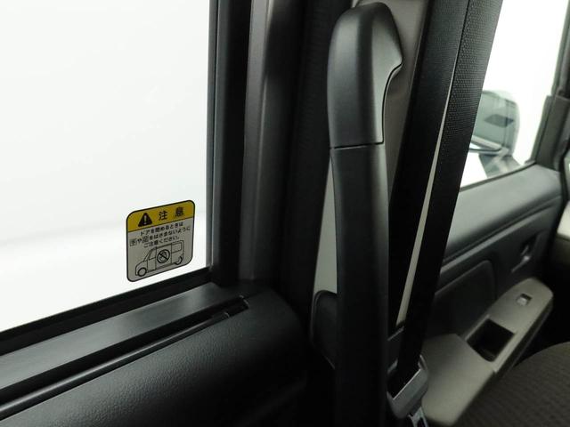 トールシートリフト　Ｇ（愛知県）の中古車