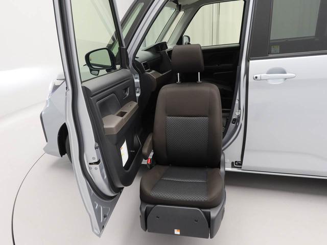 トールシートリフト　Ｇ（愛知県）の中古車