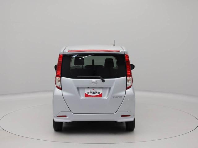 トールシートリフト　Ｇ（愛知県）の中古車