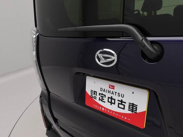 タントカスタムＸ（愛知県）の中古車