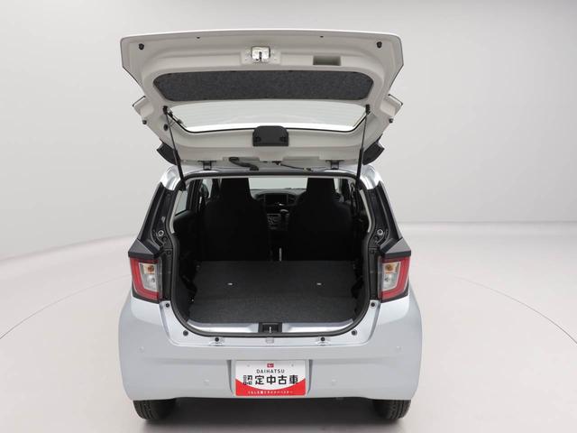 ミライースＬ　ＳＡIII（愛知県）の中古車