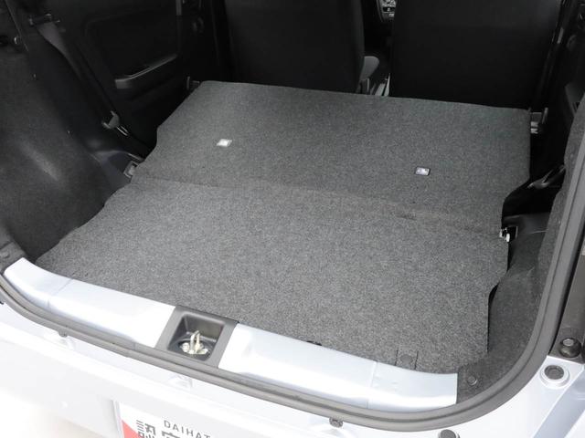 ミライースＬ　ＳＡIII（愛知県）の中古車