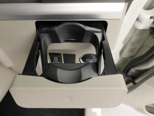 タントＸ　ＳＡIIメモリーナビ　バックカメラ　片側電動スライドドア　キーフリー（愛知県）の中古車
