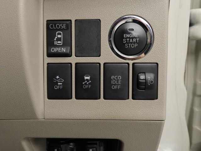 タントＸ　ＳＡIIメモリーナビ　バックカメラ　片側電動スライドドア　キーフリー（愛知県）の中古車