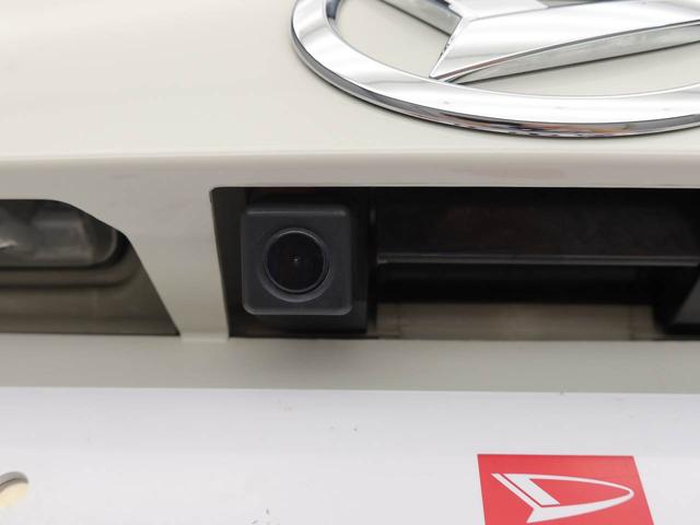 タントＸ　ＳＡIIメモリーナビ　バックカメラ　片側電動スライドドア　キーフリー（愛知県）の中古車