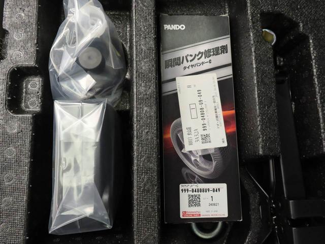 タントＸ　ＳＡIIメモリーナビ　バックカメラ　片側電動スライドドア　キーフリー（愛知県）の中古車