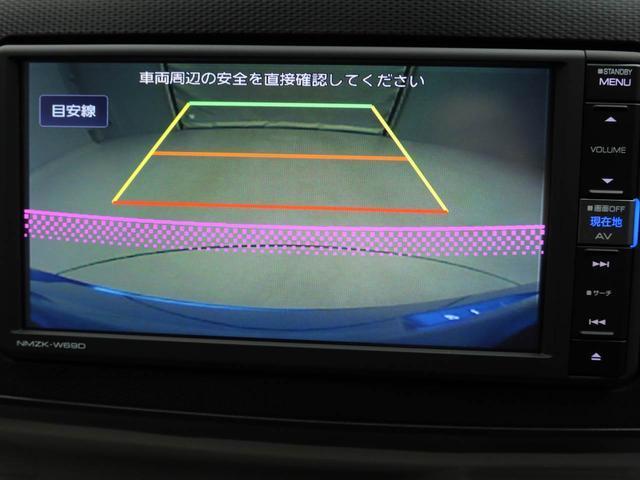 ミライースＧ　リミテッドＳＡIIIエアコン　パワステ　パワーウィンドウ　ＡＢＳ　エアバック　キーレス（愛知県）の中古車