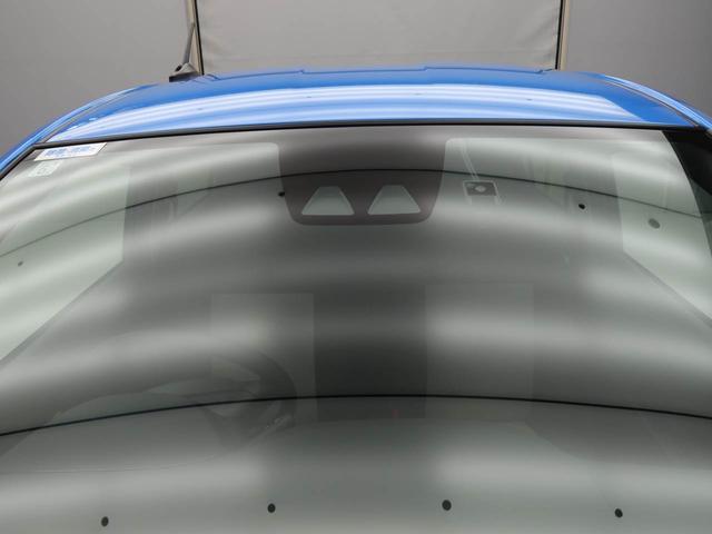 ミライースＧ　リミテッドＳＡIIIエアコン　パワステ　パワーウィンドウ　ＡＢＳ　エアバック　キーレス（愛知県）の中古車