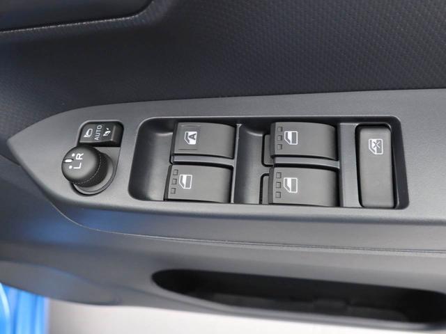 ミライースＧ　リミテッドＳＡIIIエアコン　パワステ　パワーウィンドウ　ＡＢＳ　エアバック　キーレス（愛知県）の中古車