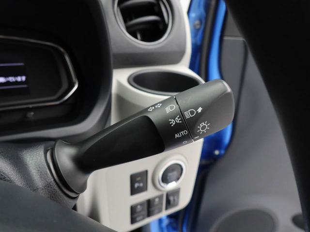 ミライースＧ　リミテッドＳＡIIIエアコン　パワステ　パワーウィンドウ　ＡＢＳ　エアバック　キーレス（愛知県）の中古車
